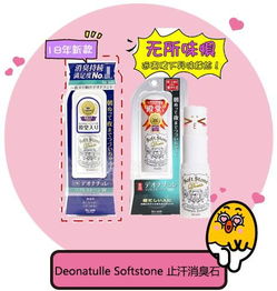 十二星座女怎么做才能让另一半念念不忘