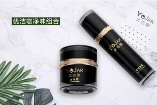 狐臭的成因与有效治疗方法，兼谈民间偏方的科学性