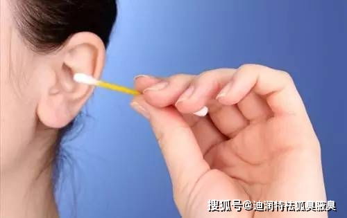 体臭与狐臭 区别何在？如何彻底告别恼人异味